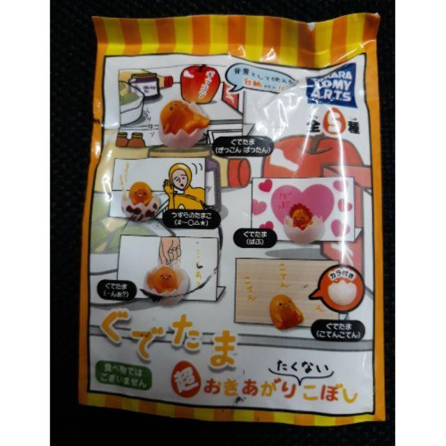 變裝蛋黃哥蛋殼擺飾 三麗鷗 蛋黃哥 盒玩 公仔-細節圖3