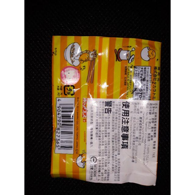 變裝蛋黃哥蛋殼擺飾 三麗鷗 蛋黃哥 盒玩 公仔-細節圖6