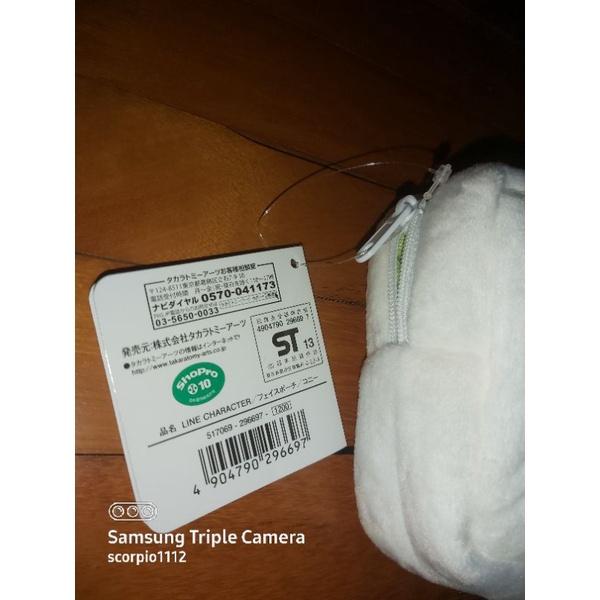 line friends 兔兔 化妝包 小物包 拉鍊包-細節圖4