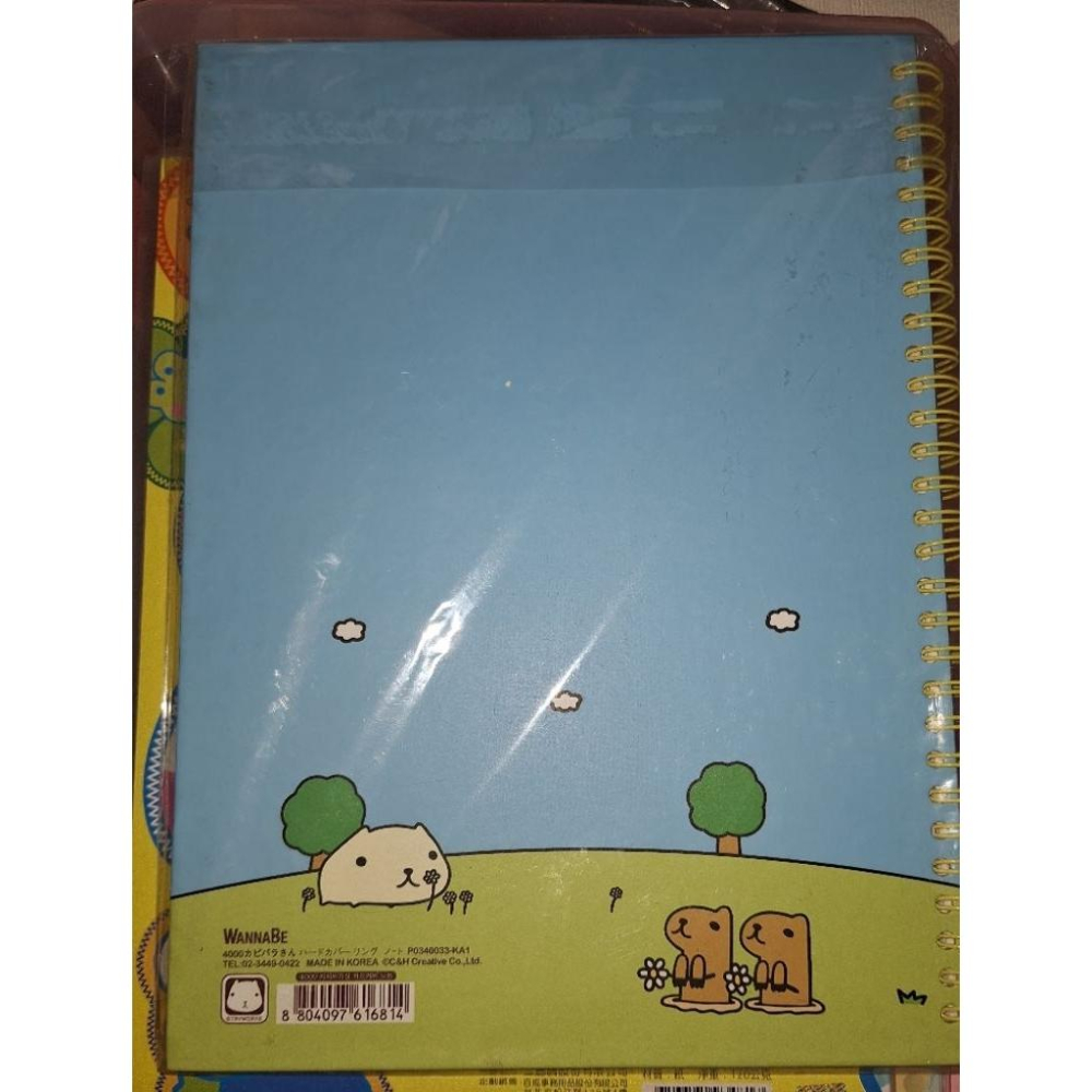 Kapibarasan 水豚君 筆記本 硬殼-細節圖2