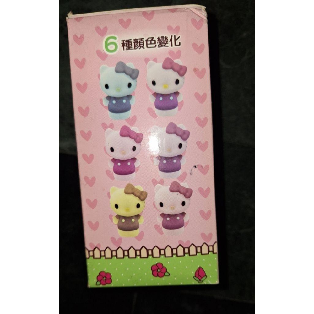 hello kitty 夢幻小夜燈 2013年 絕版 三麗鷗 7種燈光-細節圖6