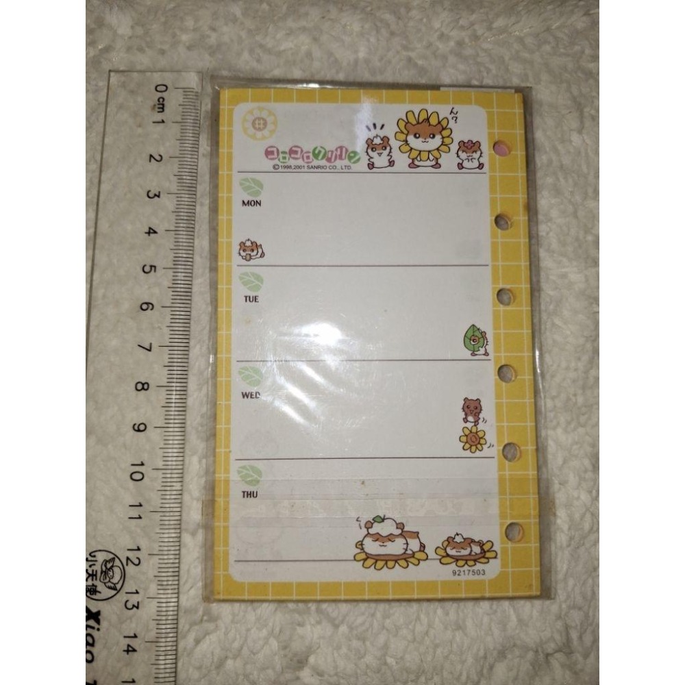 2001年 可樂鈴 周計畫 活頁紙 6孔 三麗鷗 sanrio 正版 絕版-細節圖2