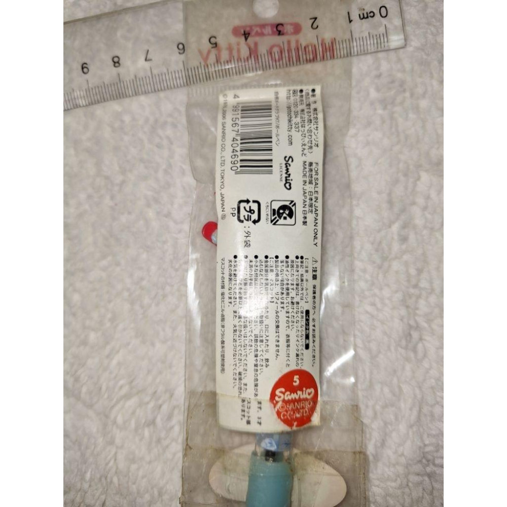 三麗鷗 2006年 日本限定 kitty 北極熊滑雪 冬季限定 公仔 原子筆 絕版 hello kitty-細節圖7