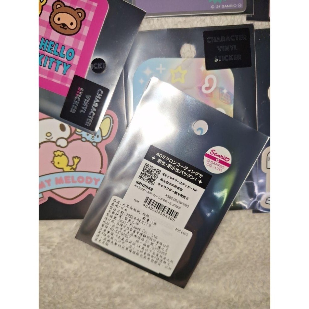 原價100 三麗鷗 正版 唐吉軻德 貼紙 美樂蒂 hello kitty 酷洛米 多款 酷企鵝 山姆企鵝 大耳狗-細節圖4