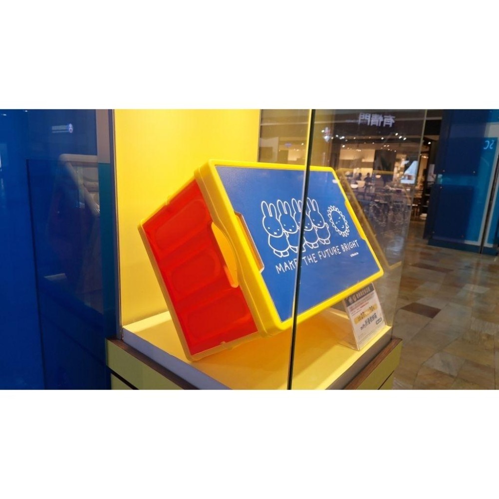 米飛兔 多功能 摺疊收納箱 夢時代 來店禮-細節圖2