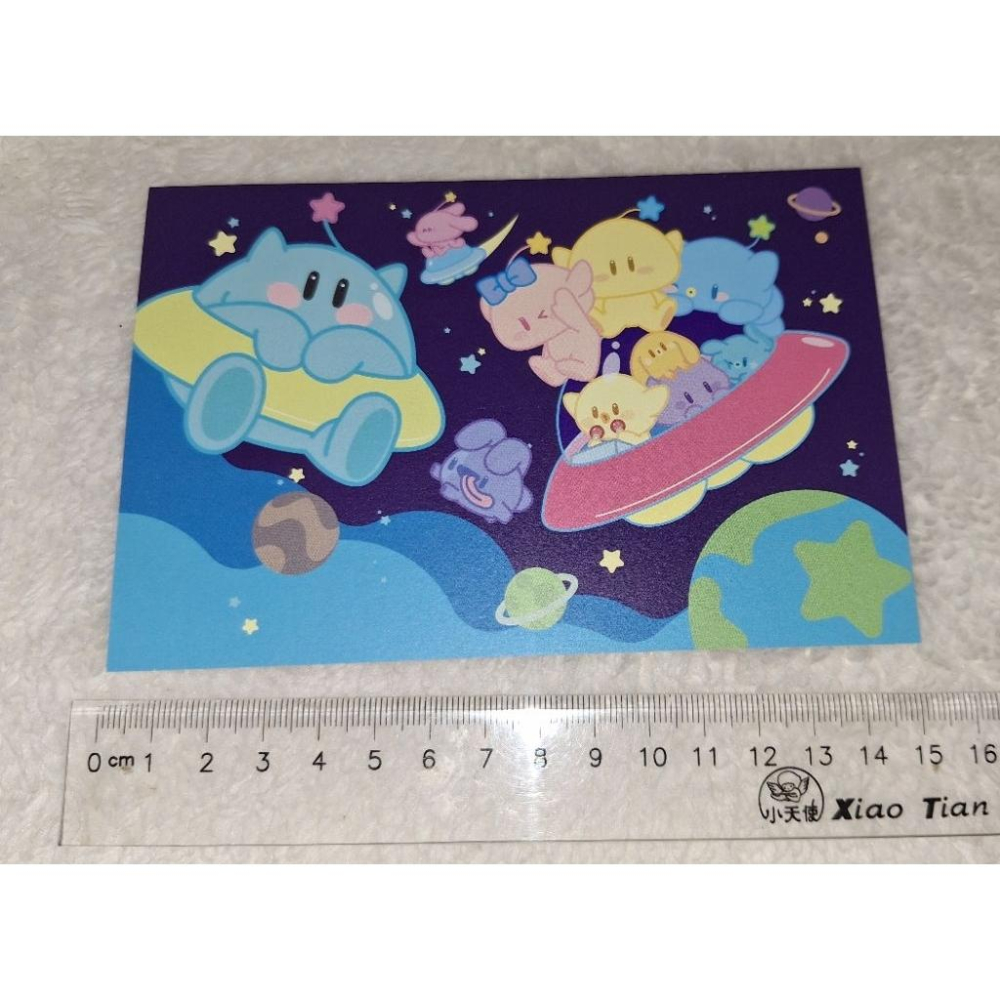 韓國 大田市 紀念明信片-細節圖2