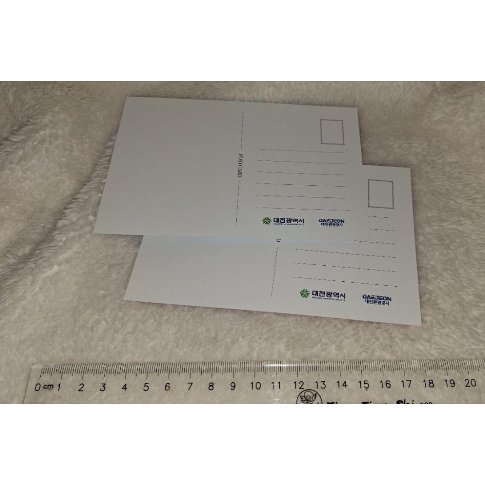 韓國 大田市 紀念明信片-細節圖3