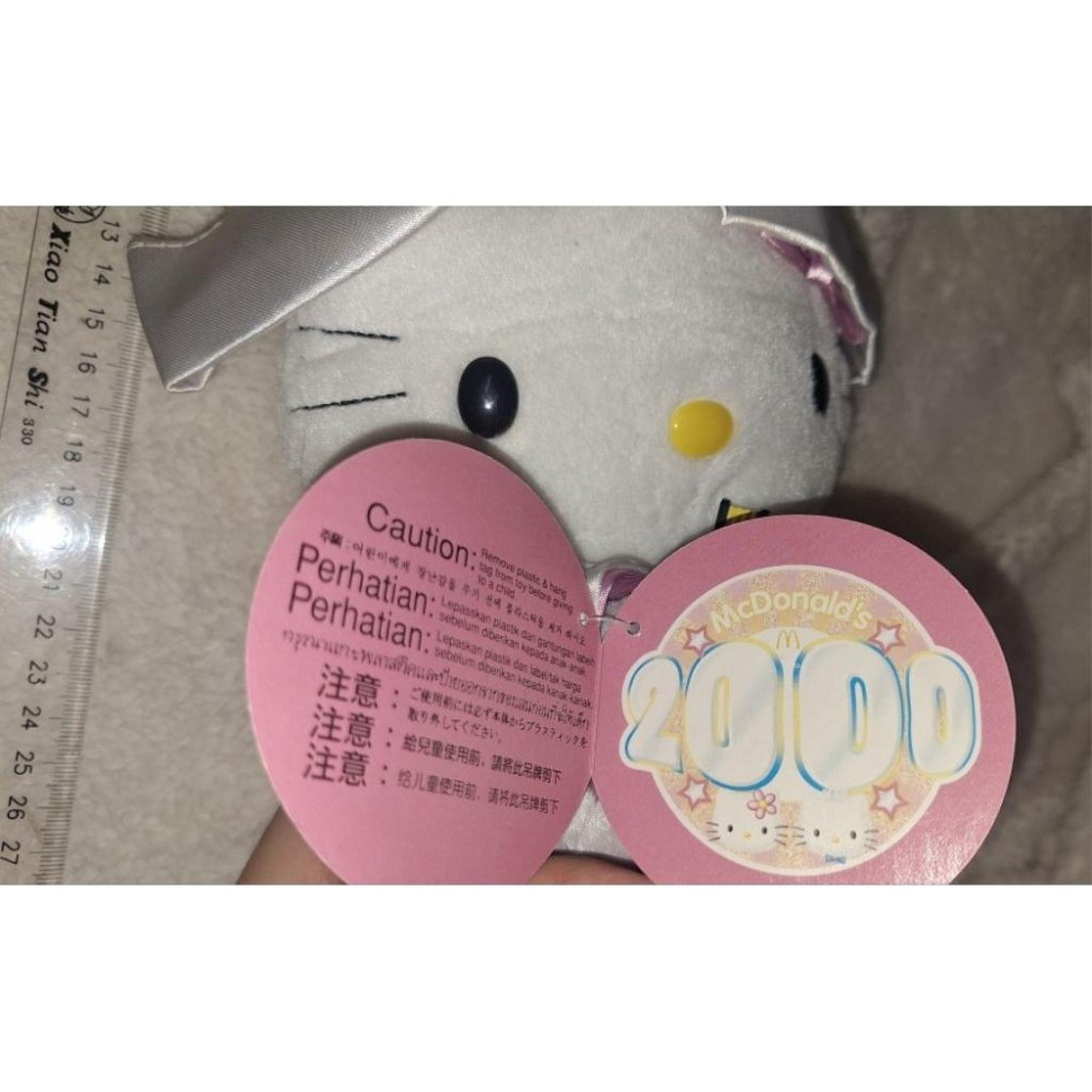 1999年 hello kitty 日本 新娘 麥當勞 限量 玩偶 公仔-細節圖3