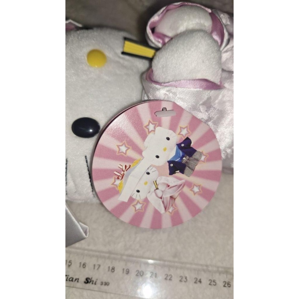 1999年 hello kitty 日本 新娘 麥當勞 限量 玩偶 公仔-細節圖5