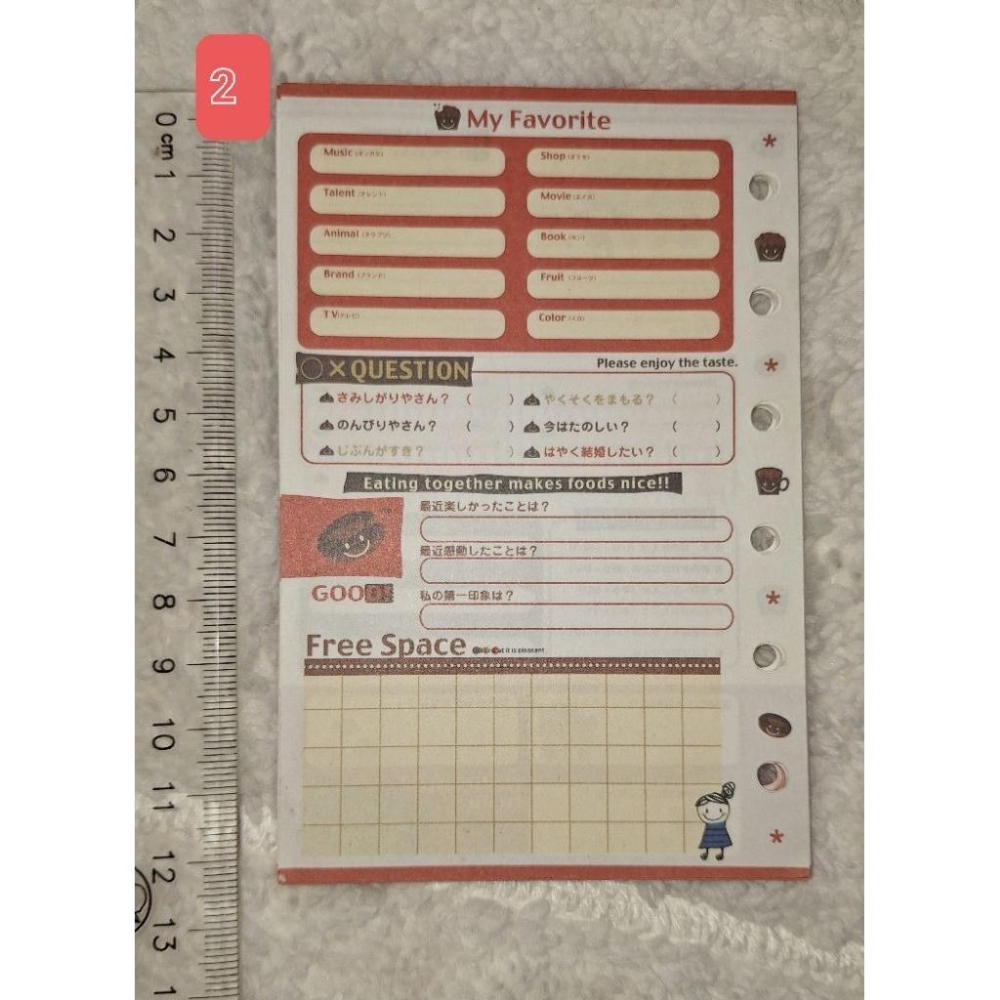 6孔活頁紙 日本 紀念簿 通訊錄 畢業紀念-細節圖4