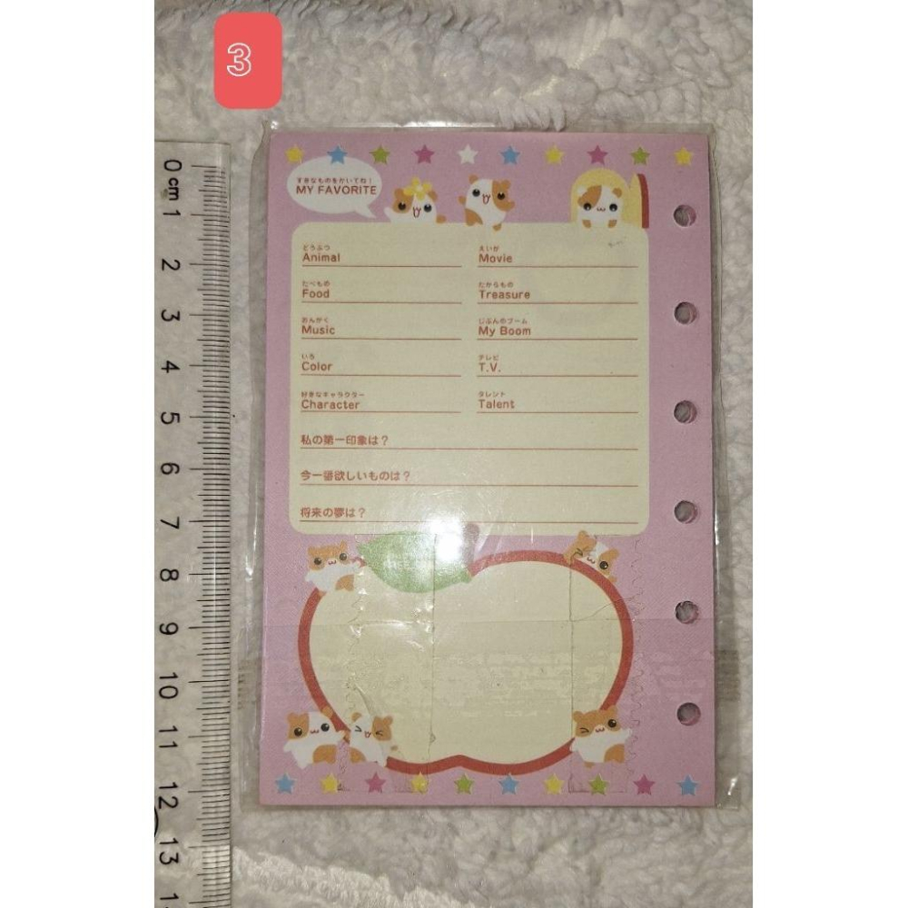 6孔活頁紙 日本 紀念簿 通訊錄 畢業紀念-細節圖5