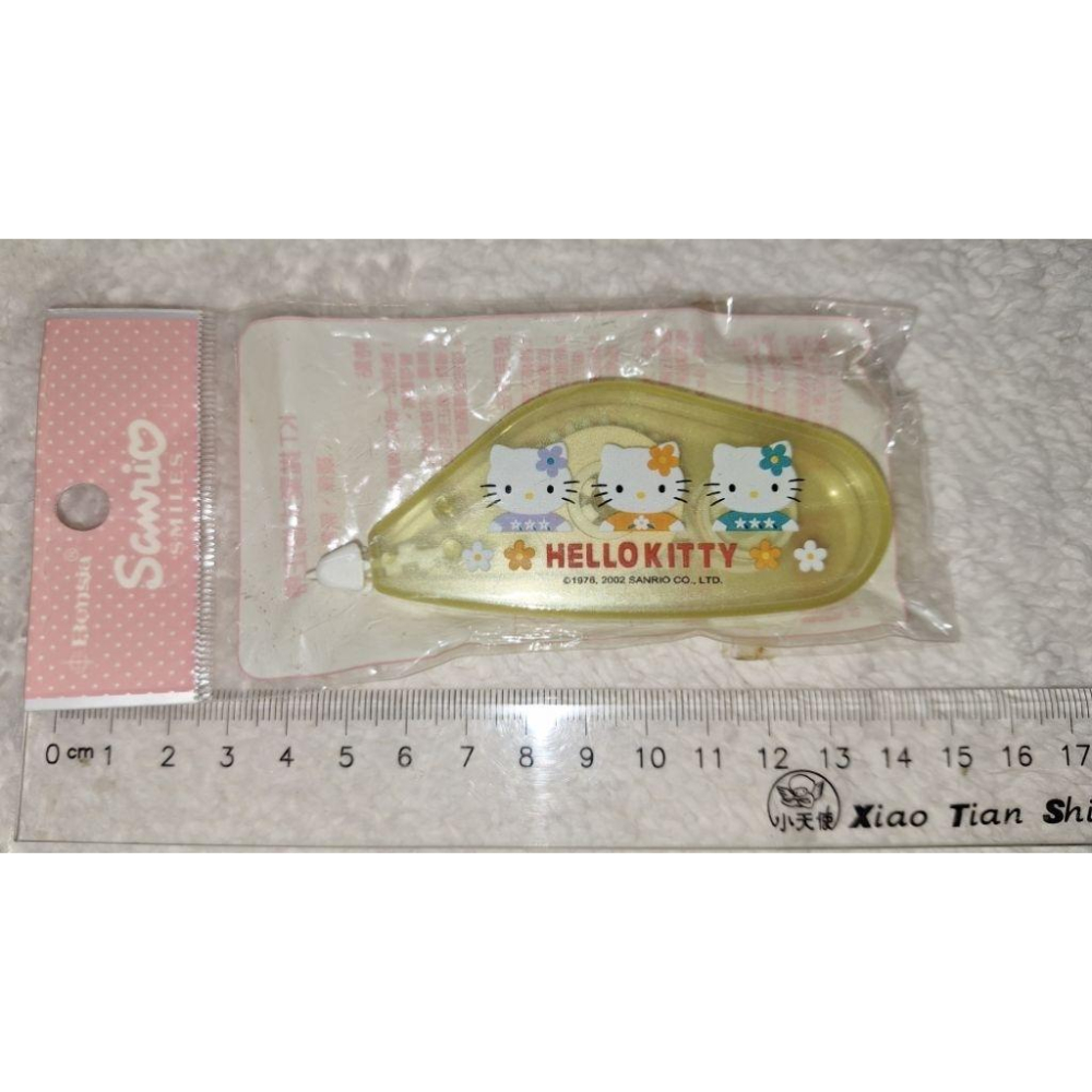 2002年 hello kitty 立可帶 修正帶 戴小花kitty 黃色 三麗鷗 sanrio-細節圖2