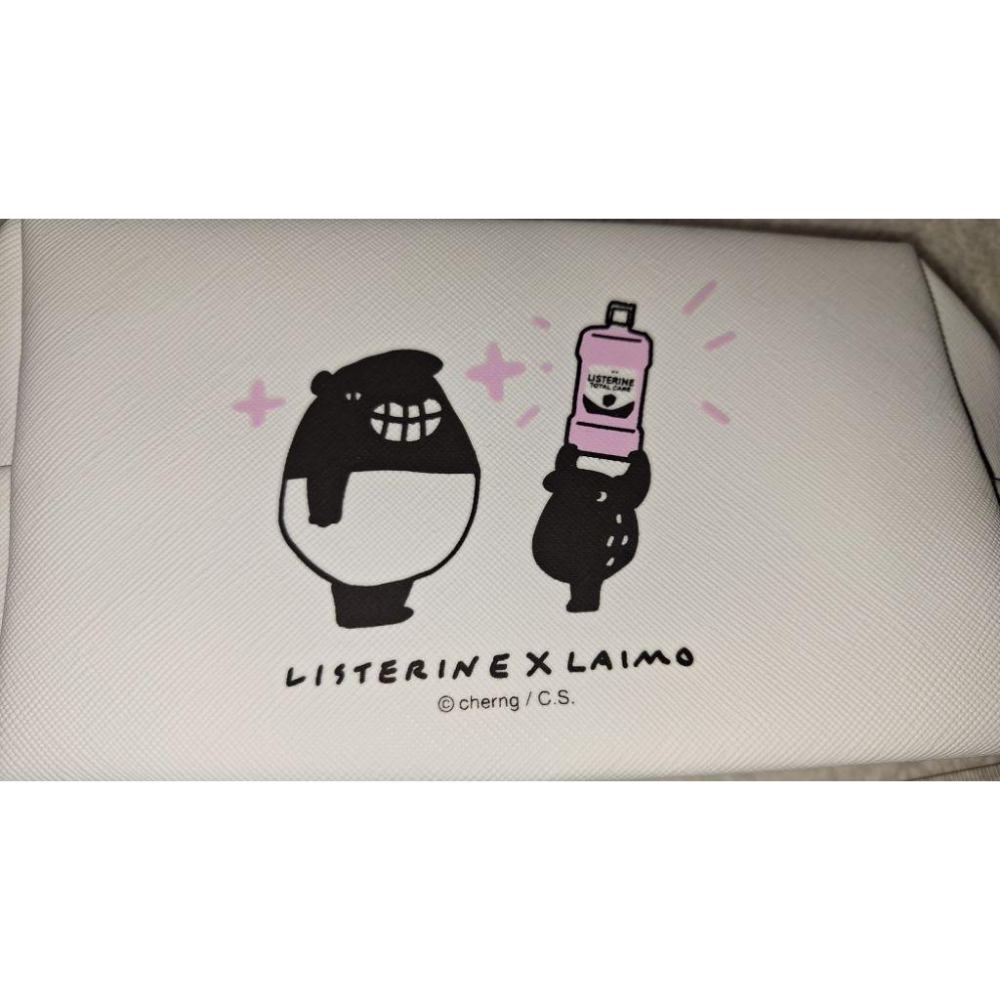 Listerine x LAIMO 隨身包 全新 李施得霖 馬來貘 化妝包 萬用包-細節圖2
