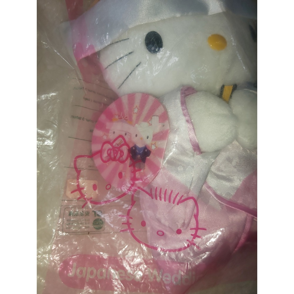 原袋未拆 1999年 hello kitty 日本 新娘 麥當勞 限量 玩偶 公仔-細節圖2