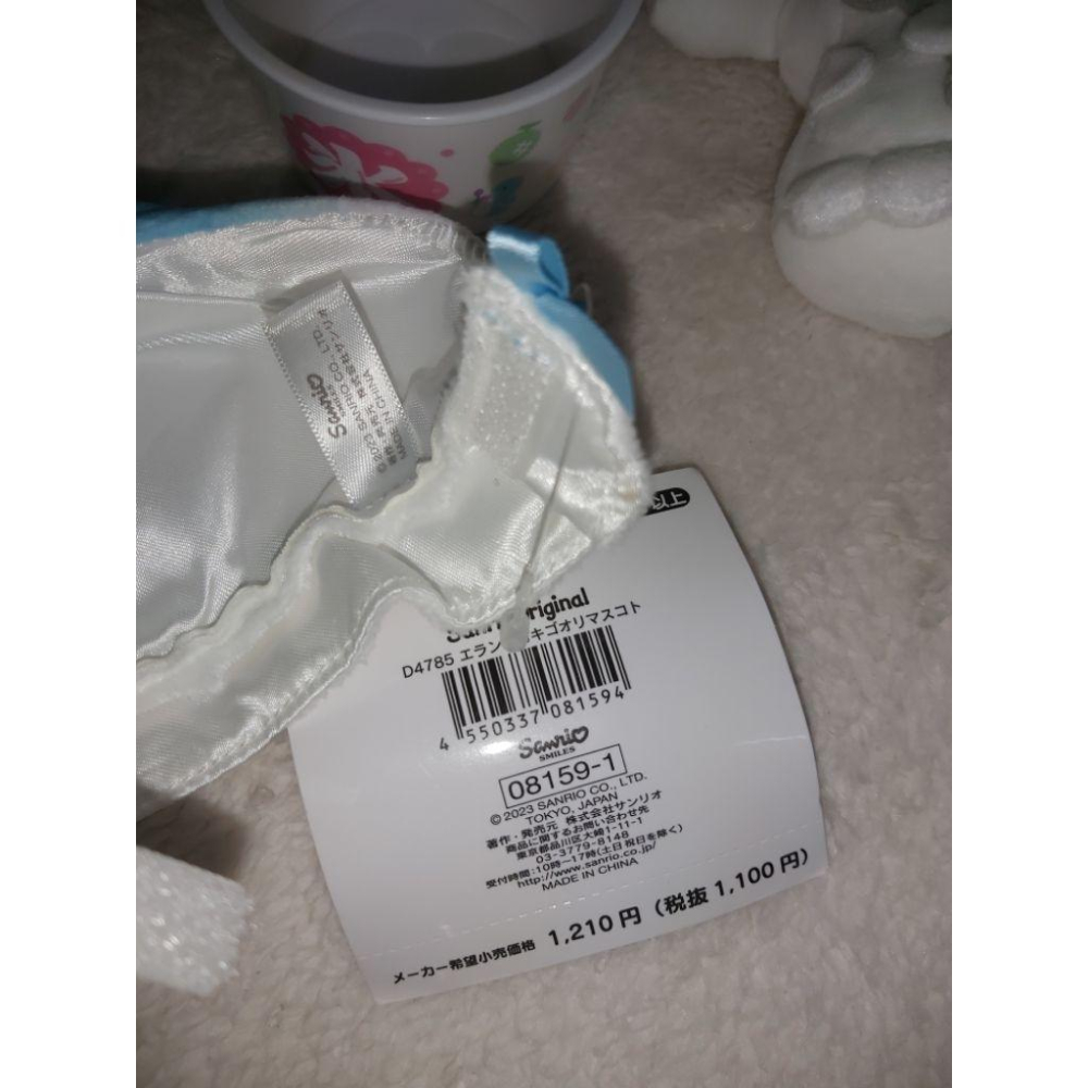 三麗鷗 大耳狗 剉冰 玩偶 造型玩偶 MX 刨冰 日本進口 日版 正版 sanrio 081591N-細節圖3