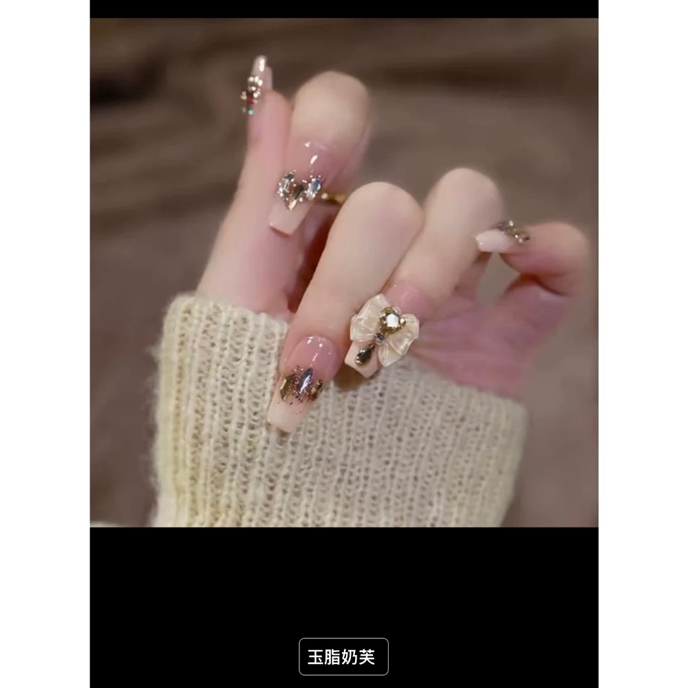 千金穿戴甲轻奢高级感新娘结婚指甲贴片2023新款婚纱照美甲片成品-細節圖4