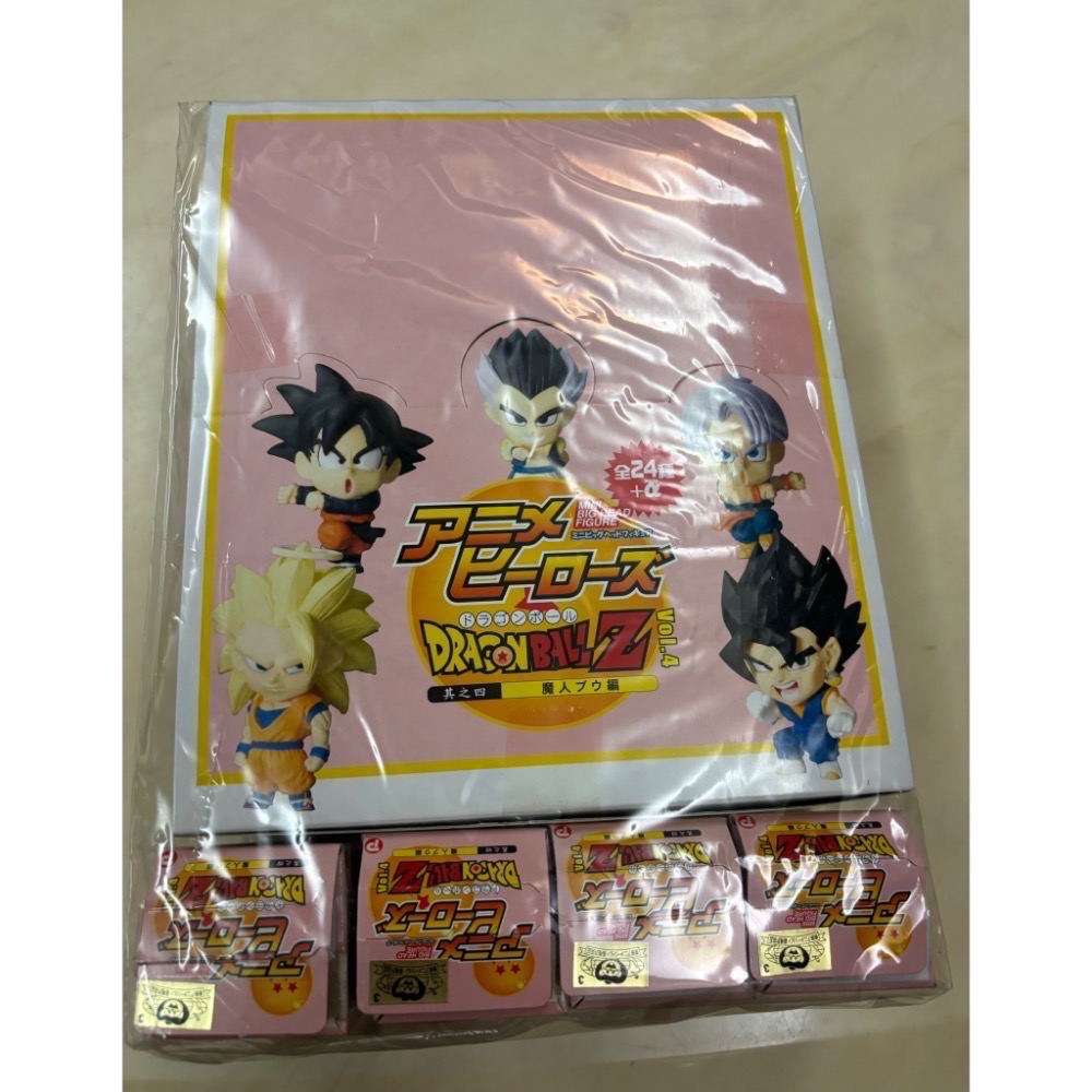 普烏篇-細節圖2