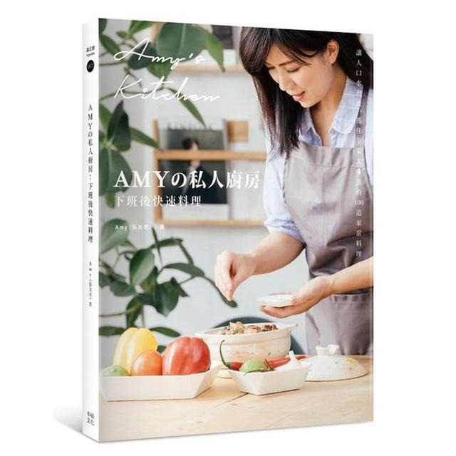 🐾全新🐾 Amyの私人廚房 ～ ＊ 下班後快速料理  ＊ 運動前後快速料理 ＊ 一日兩餐快速料理  ＊ 你今天喝湯了嗎?-細節圖6