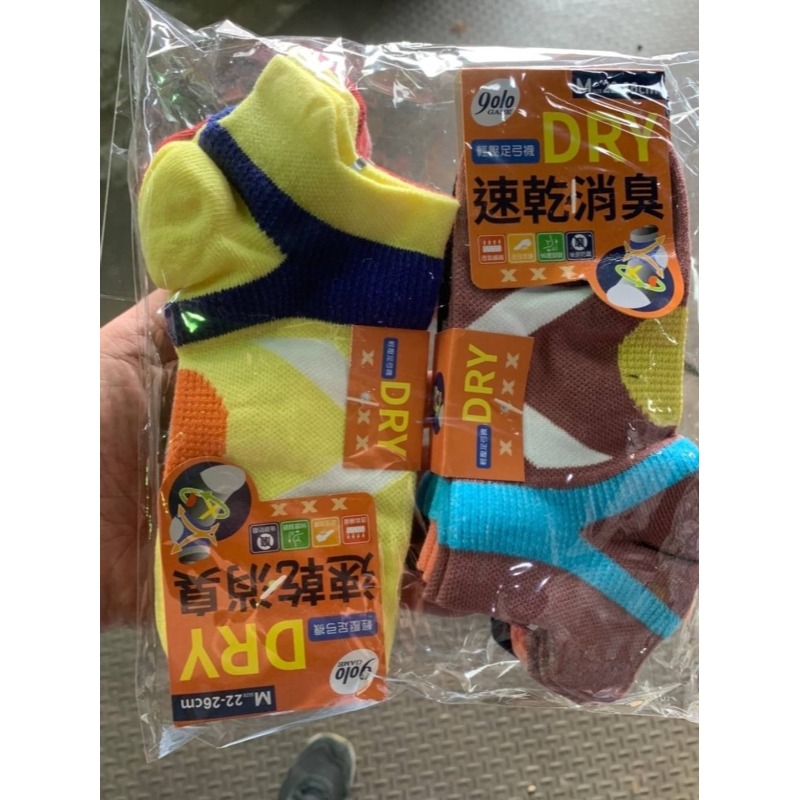 MIT速乾消臭輕壓足弓運動襪(6雙一組)-細節圖6