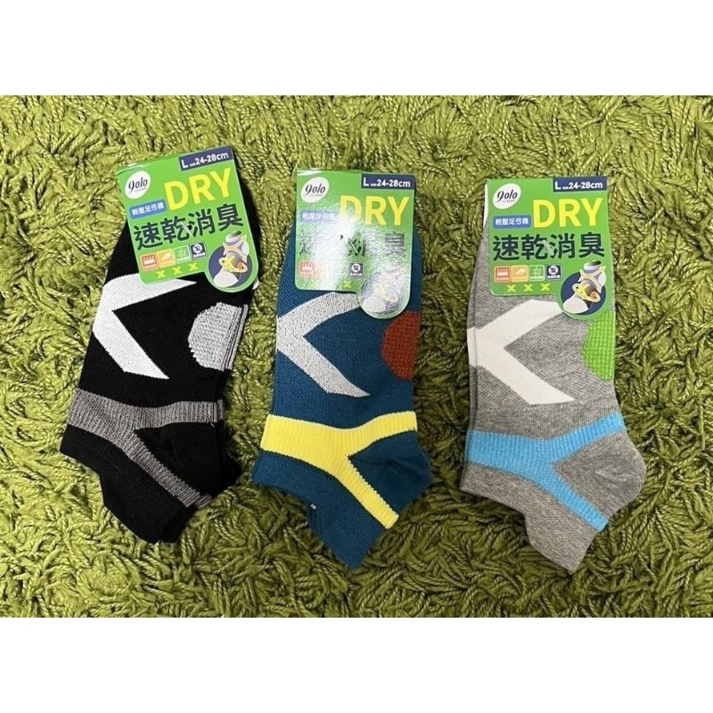 MIT速乾消臭輕壓足弓運動襪(6雙一組)-細節圖7