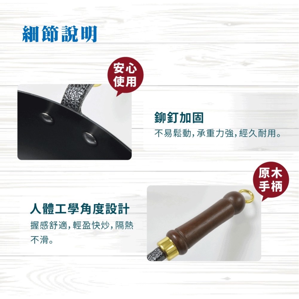 西華胖胖鍋28公分-細節圖3