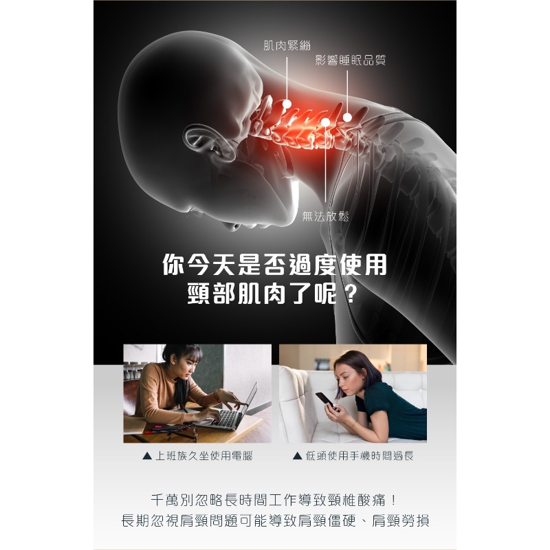 新型升級版牽引護頸椎枕-細節圖5