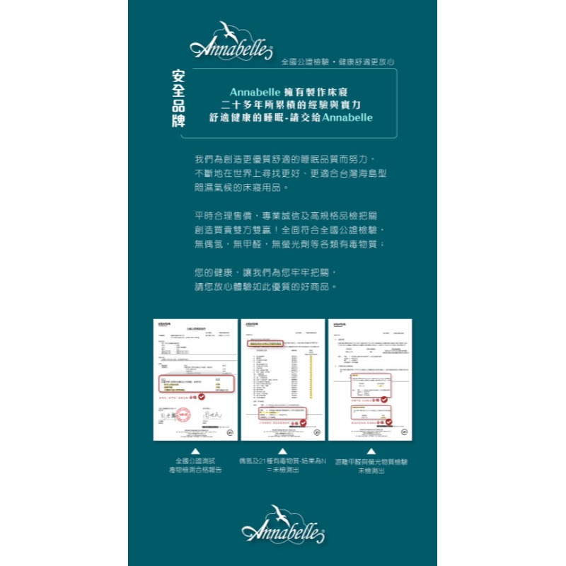 新型升級版牽引護頸椎枕-細節圖6