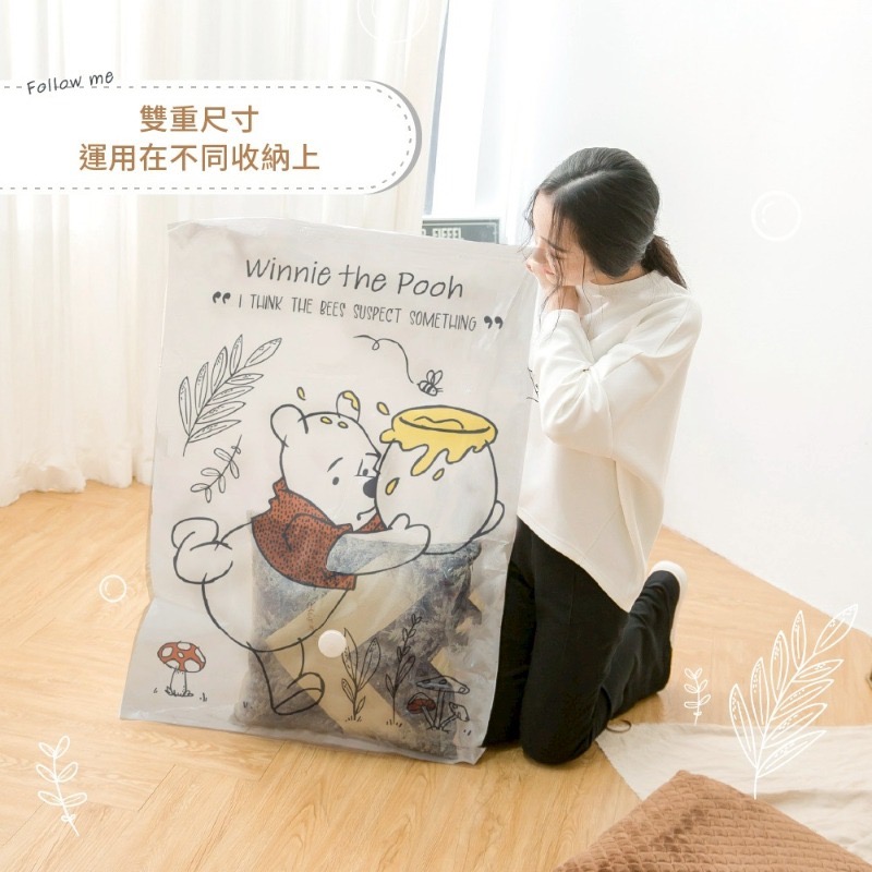 小熊維尼真空壓縮袋9件組-細節圖3
