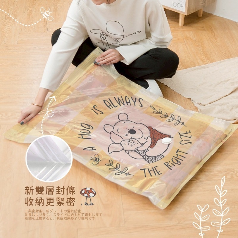 小熊維尼真空壓縮袋9件組-細節圖6