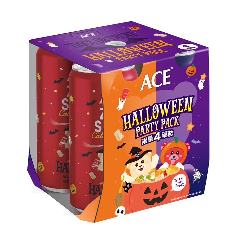 ACE 萬聖汽水罐組 限定4罐 (無糖Q可樂+酸星球)-細節圖2