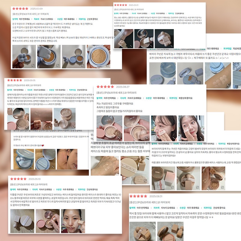 韓國 THE TOOL LAB 粉底氣墊套組 (氣墊+粉撲+印章刷)-細節圖2