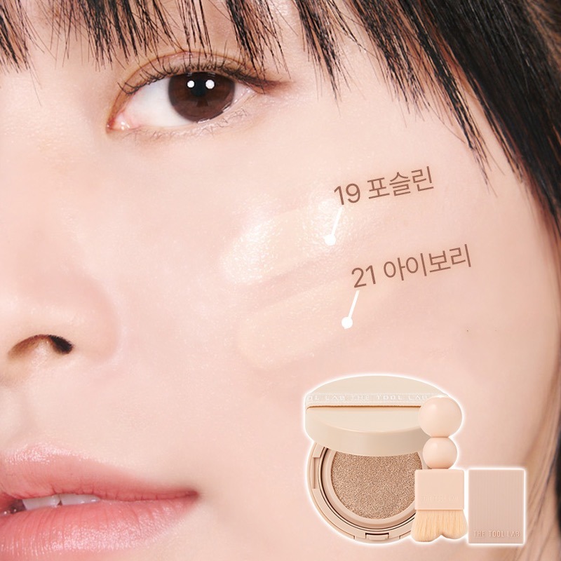 韓國 THE TOOL LAB 粉底氣墊套組 (氣墊+粉撲+印章刷)-細節圖5