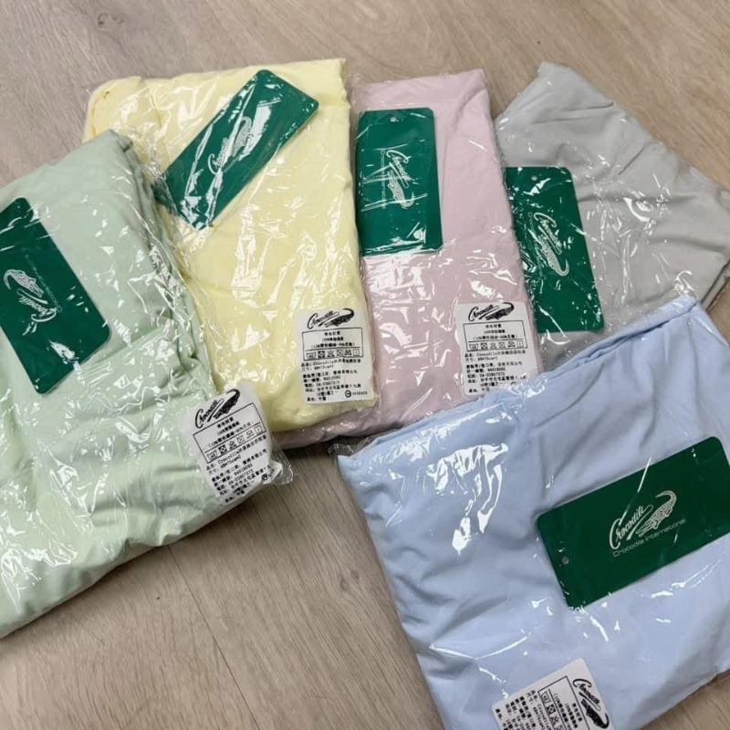 CROCODILE鱷魚牌冰淇淋枕頭套(1對2入)-細節圖3