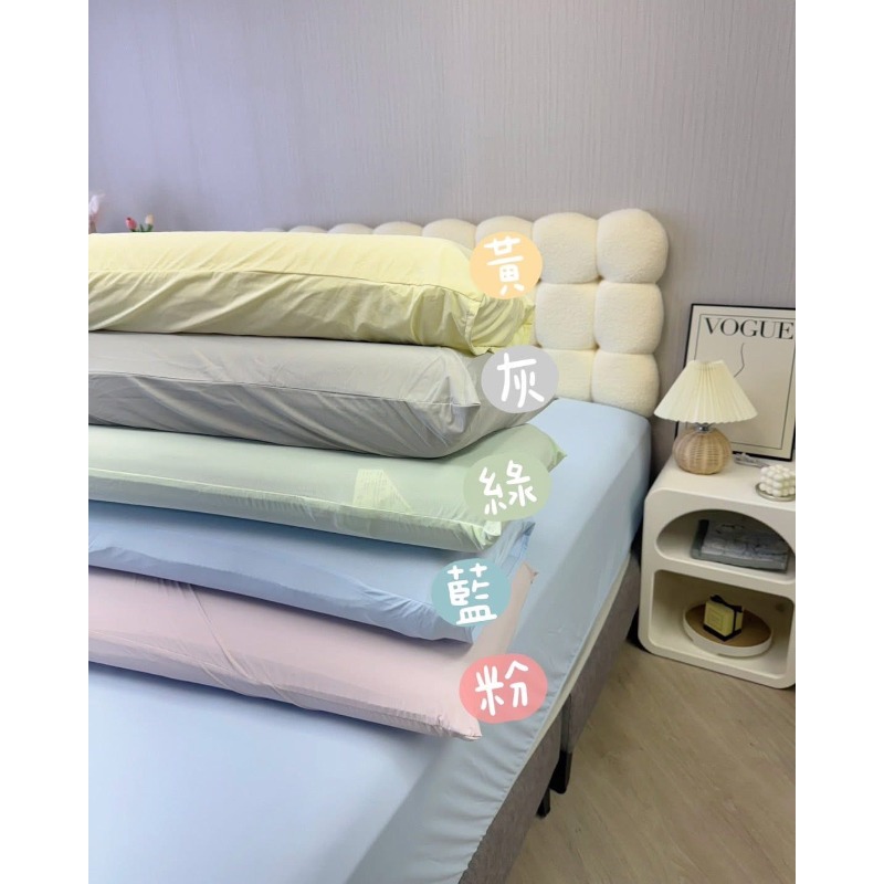 CROCODILE鱷魚牌冰淇淋枕頭套(1對2入)-細節圖4