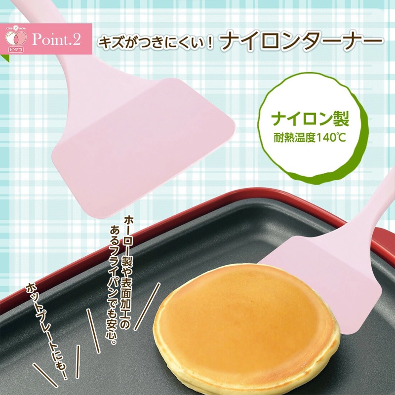 日本 下村工業 PITAKO 耐熱 玉子燒寬煎鏟-細節圖6
