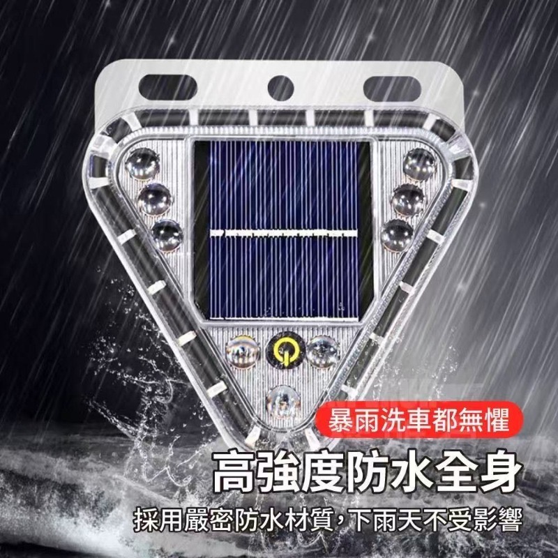 太陽能爆閃警示燈（一盒2個）-細節圖3