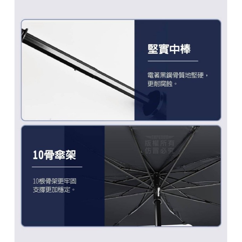 汽車前遮陽傘-細節圖3
