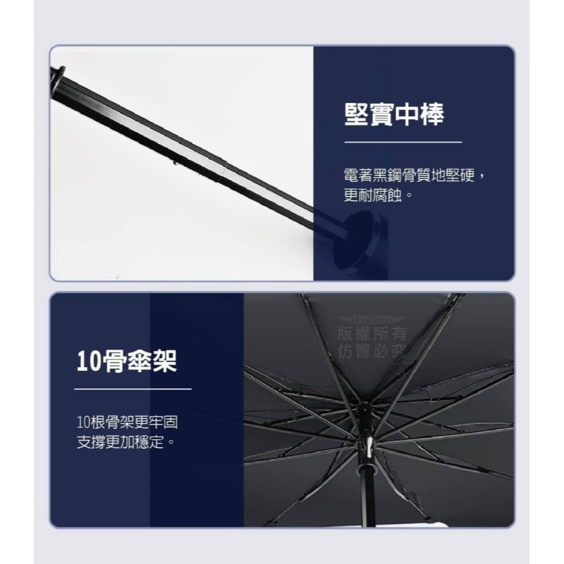 汽車前遮陽傘-細節圖3