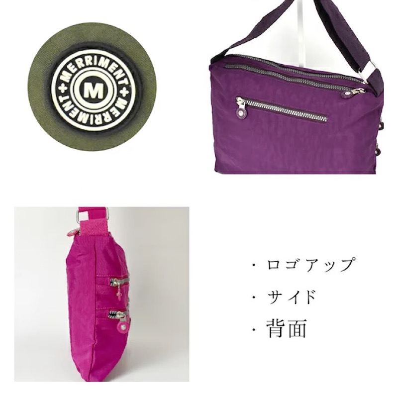 日本 MERRIMENT 輕量多功能口袋側背包-細節圖8