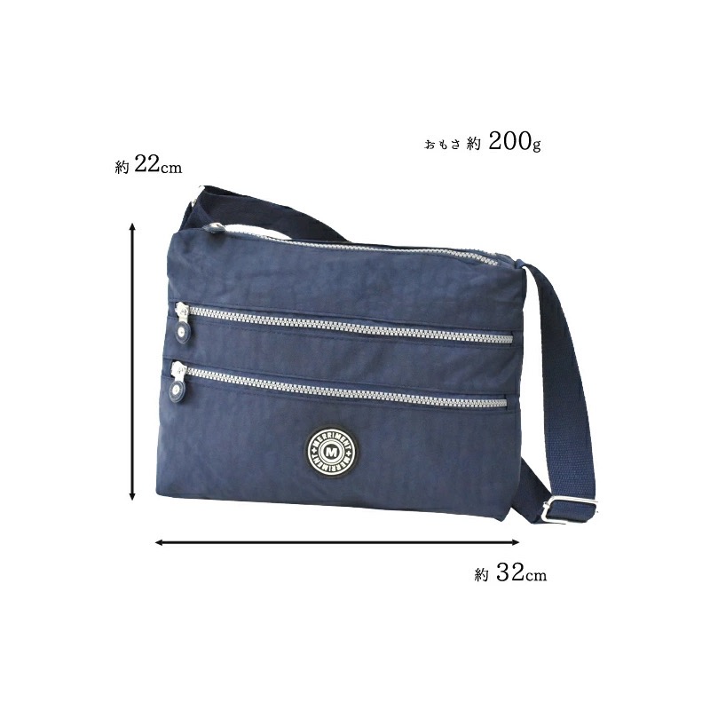 日本 MERRIMENT 輕量多功能口袋側背包-細節圖11