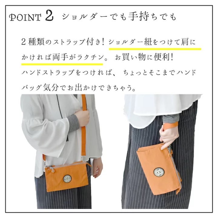 日本 MERRIMENT 輕量防潑水小斜背包-細節圖8