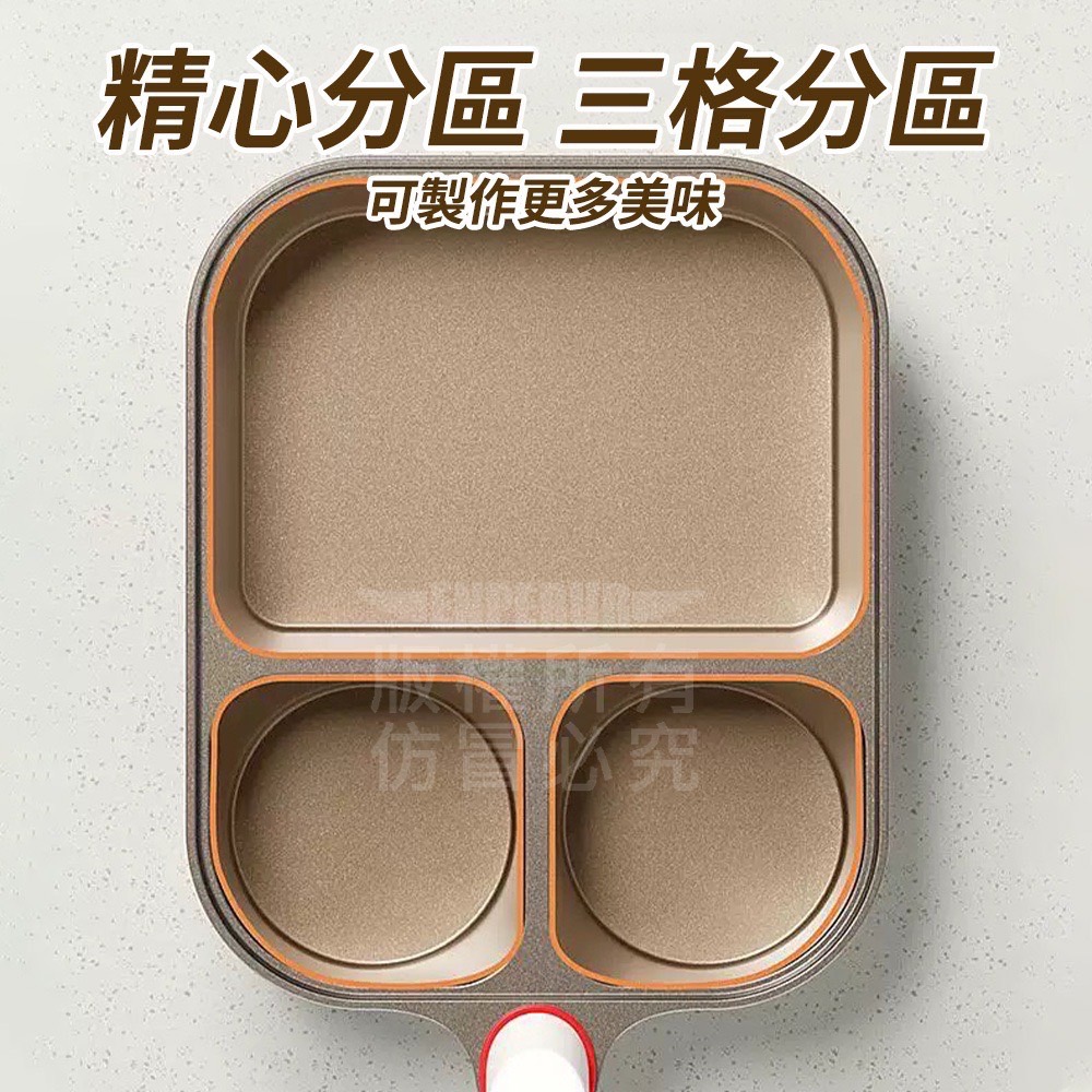 鈦金不沾平煎鍋-細節圖5