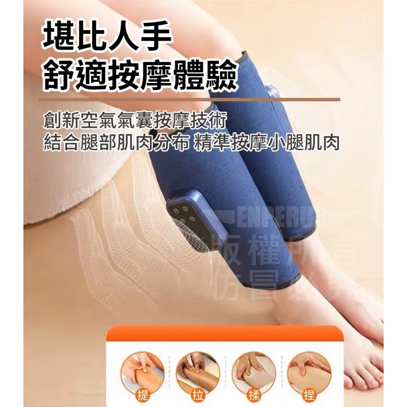 氣壓小腿按摩器-細節圖5