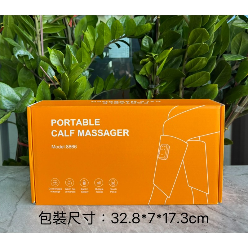 氣壓小腿按摩器-細節圖8