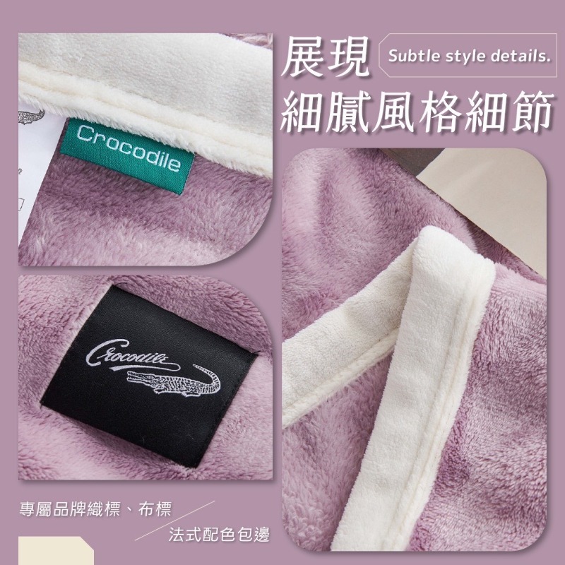 Crocodile正版原廠斜標 320g極高克重兔毛毯-細節圖3
