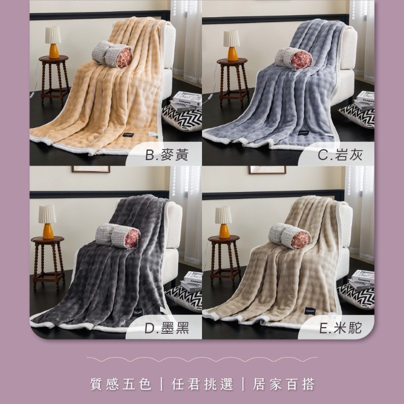 Crocodile正版原廠斜標 320g極高克重兔毛毯-細節圖6