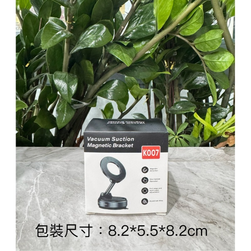 真空強磁旋轉支架-細節圖8