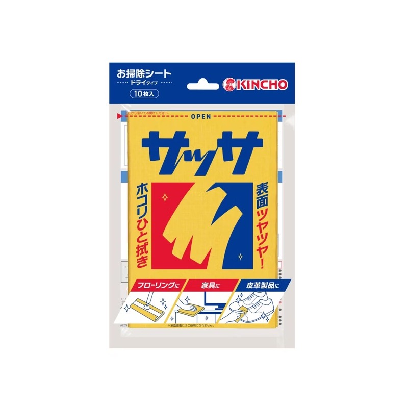 日本 KINCHO 金鳥 Sassa 萬用擦拭布 (10枚入)-細節圖2