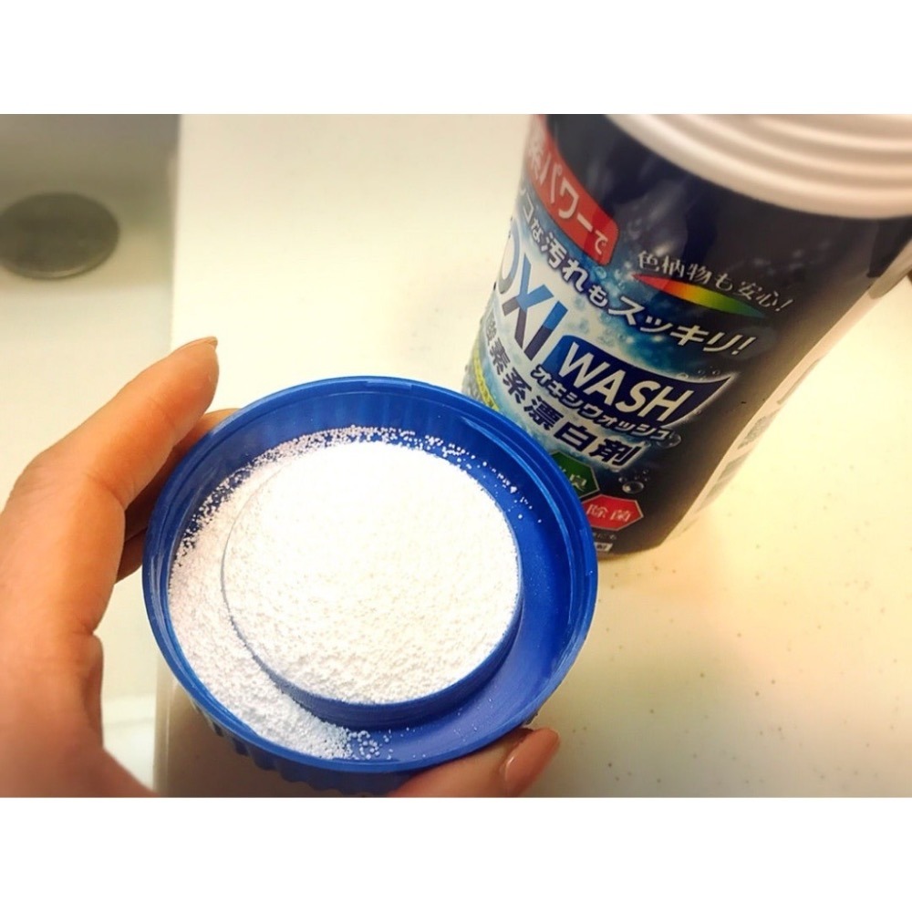 日本 KOKUBO 小久保 OXI WASH 多功能酵素漂白劑 680g-細節圖9