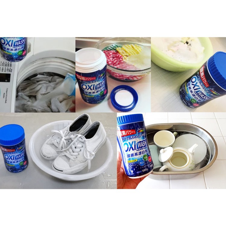 日本 KOKUBO 小久保 OXI WASH 多功能酵素漂白劑 680g-細節圖10